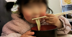 串カツ田中の子連れ無料サービス