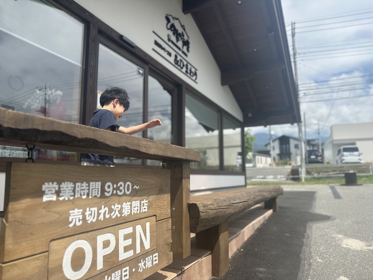 星野リゾート リゾナーレ八ヶ岳