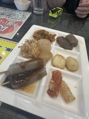 こんにゃくパーク（入場無料・体験は要予約）