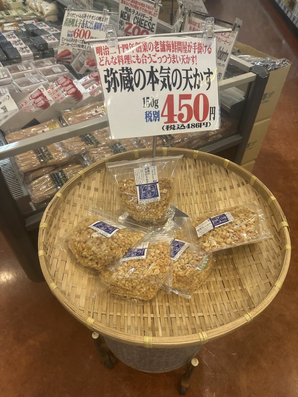 【山梨・八ヶ岳】3歳娘と楽しむ家族旅行！驚きの激安「桃」と星野リゾートでの体験レポ