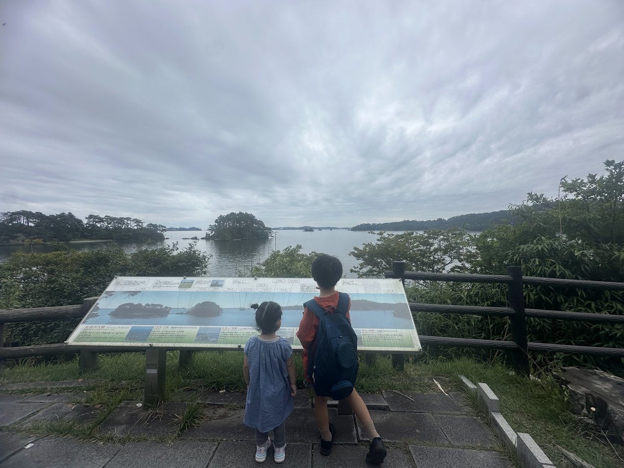 聖地巡礼で子供のテンション爆上げ！仙台で見つけた「推し」の味